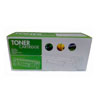 Maycom - Mayoristas en computación - TONER COMPAT 12A HP PARA  1010/1012/1015