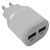Maycom - Mayoristas en computación - CARGADOR USB P/PARED 2 PUERTOS BLANCO