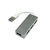 Maycom - Mayoristas en computación - HUB  V2.0 USB 4 PTOS MEDIUM PLATA BROBOT