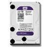 Maycom - Mayoristas en computación - 2TB SATA 6GB/S 64M 5400RPM PURPLE WD 1Y