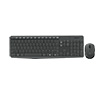 Maycom - Mayoristas en computación - KIT TEC/MOU INALAM MK235 NG LOGITECH