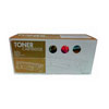 Maycom - Mayoristas en computación - TONER  COMPATIBLE TN-1060 BROTHER